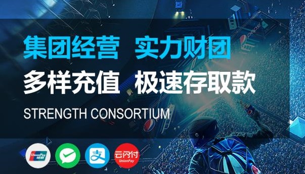 关于今年会